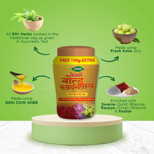 JAMNA KESARI GOLD CHYAWANPRASH - 600 gm