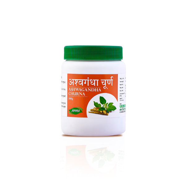 Ashwagandha Churna