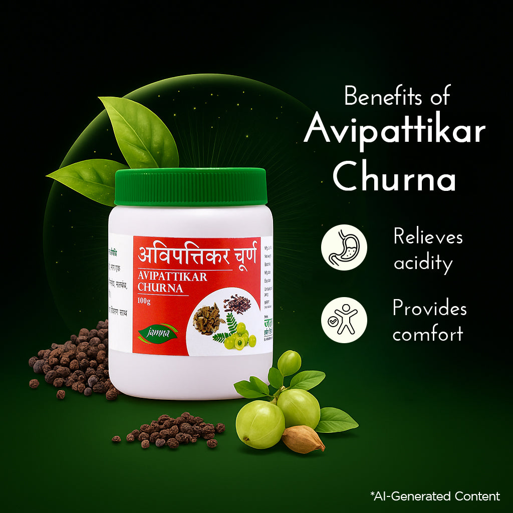 Avipattikar Churna