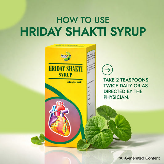 Hriday Shakti Syrup