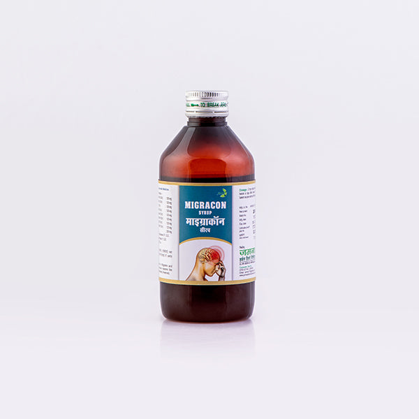 Migracon Syrup - 200 ml (Pack of 2)