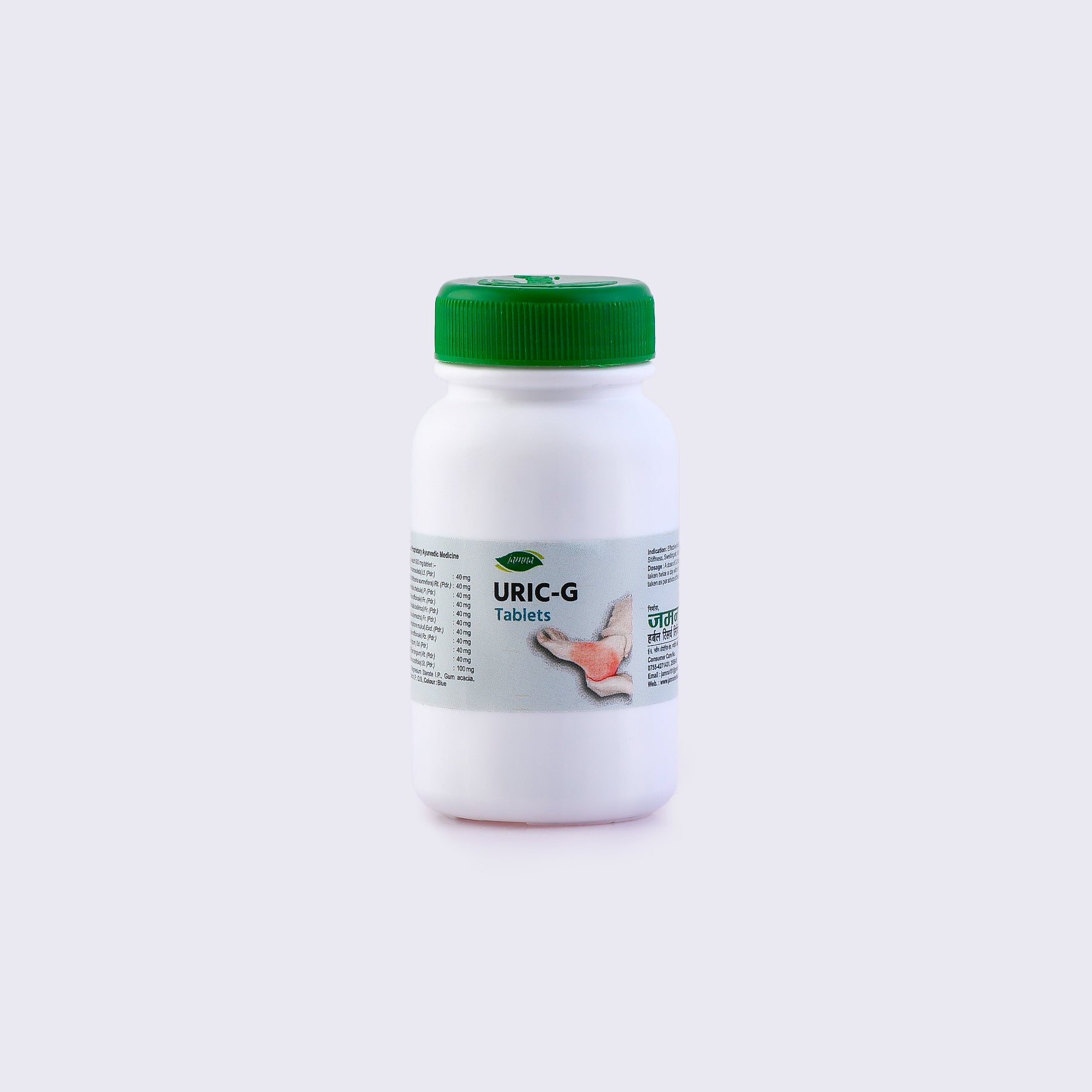 URIC - G TABLET - 120 TAB
