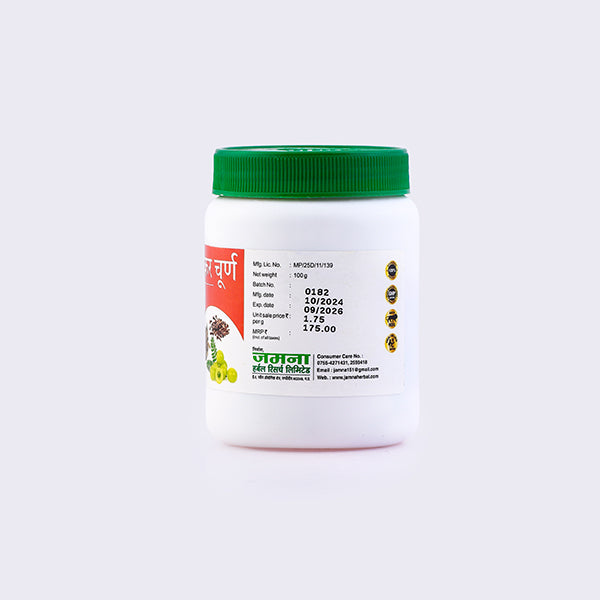 AVIPATTIKAR CHURNA - 100gm