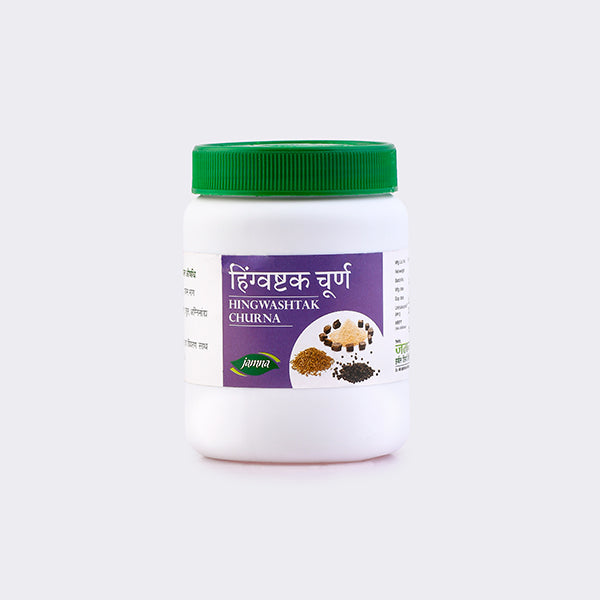 HINGWASHTAK CHURNA - 100 gm