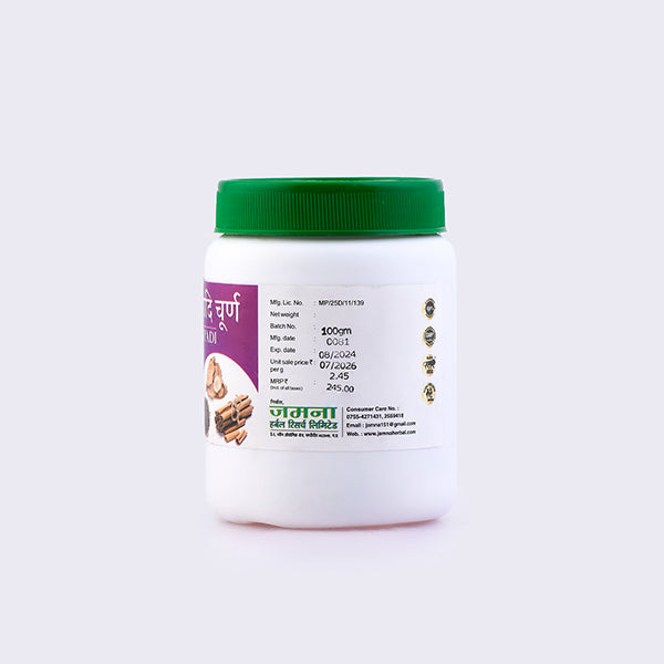 CHOPCHEENYADI CHURNA - 100 GM