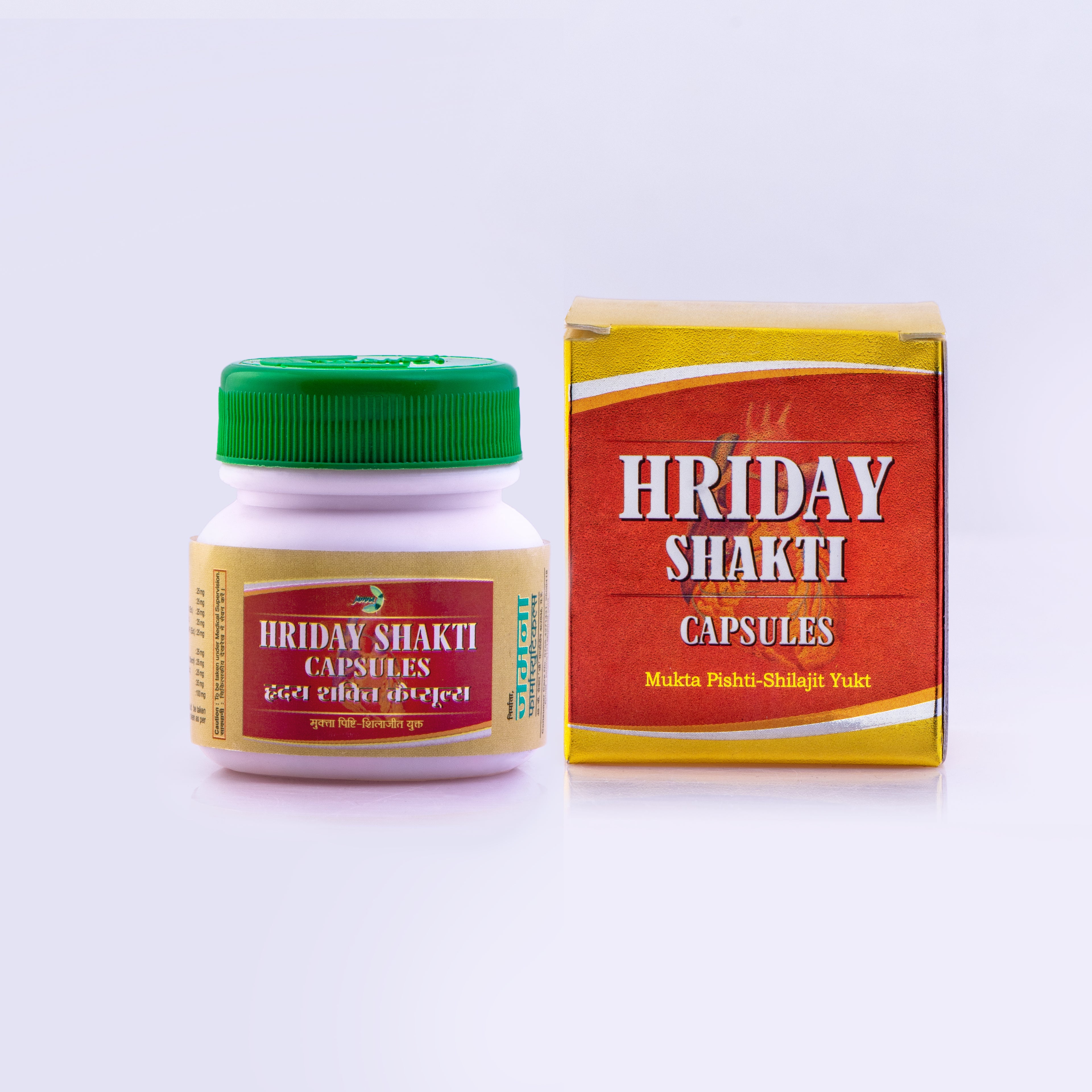Hriday Shakti Capsule - 30 cap
