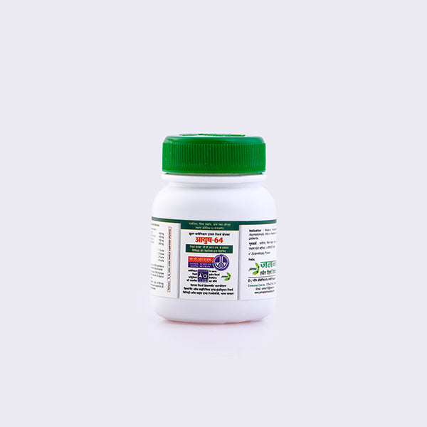 AYUSH 64 - 60 TAB (Pack of 2)