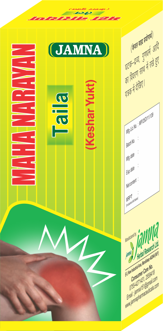 Maha Narayan Taila - 100 ml