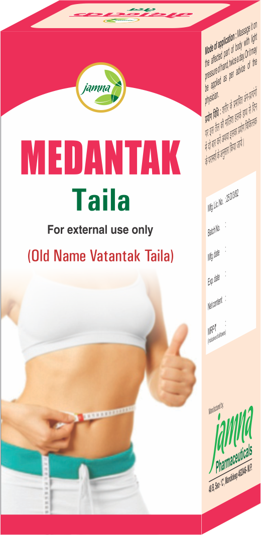 MEDANTAK TAILA - 100ML