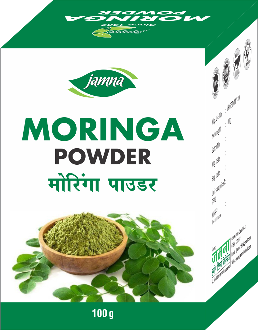 Moringa Powder (100 gm) : For Daily Wellness