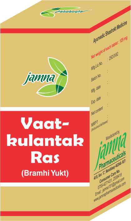 VAATKULANTAK RAS (BRAMHI YUKT) - 30 TAB