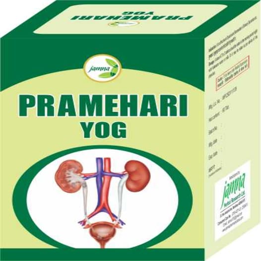 Jamna PRAMEHARI YOG Jar of 120 QTY