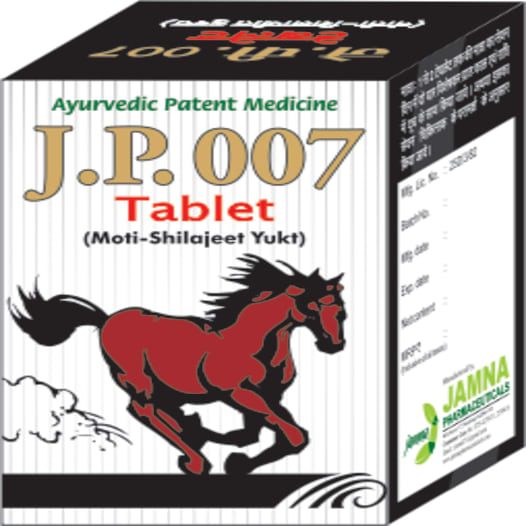 Jamna J P 007 TABLET Jar of 50 QTY