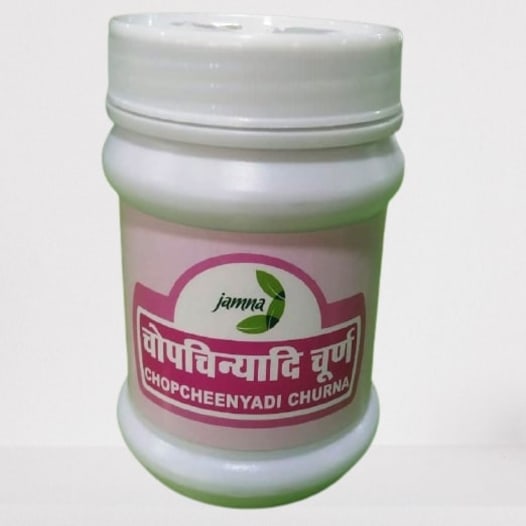 Jamna CHOPCHEENYADI CHURNA Jar of 100 GM