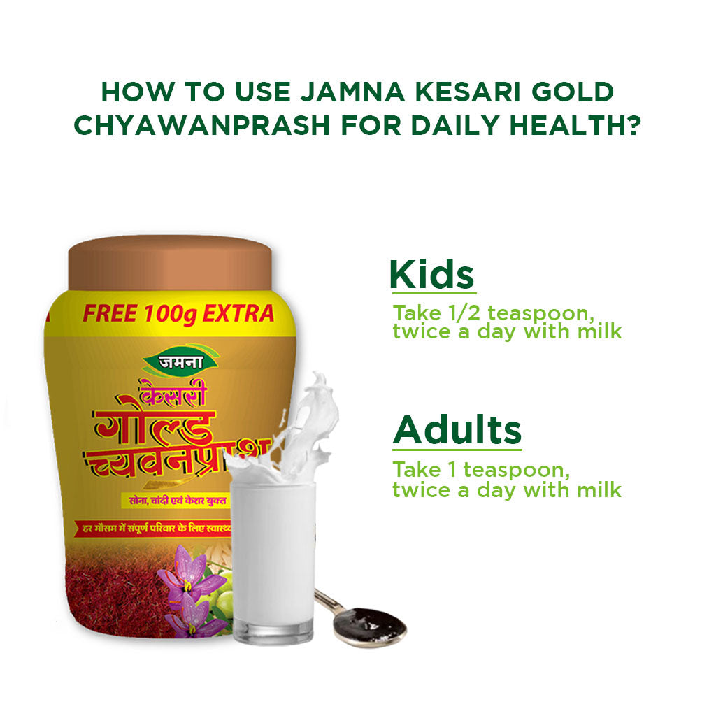 JAMNA KESARI GOLD CHYAWANPRASH - 600 gm