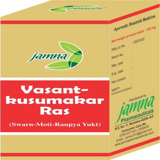 VASANTKUSUMAKAR RAS (SAWN-MOTI-RAUPYA YUKT) - 10 TAB