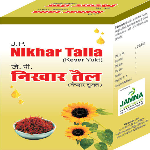 Jamna J P NIKHAR TAILA Pack of 2 Bottle of 10 ML