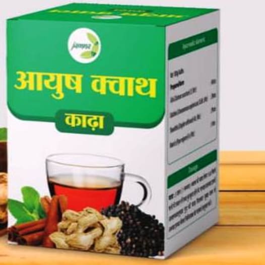 AYUSH KWATH (KADHA) - 100 GM (Pack of 2)