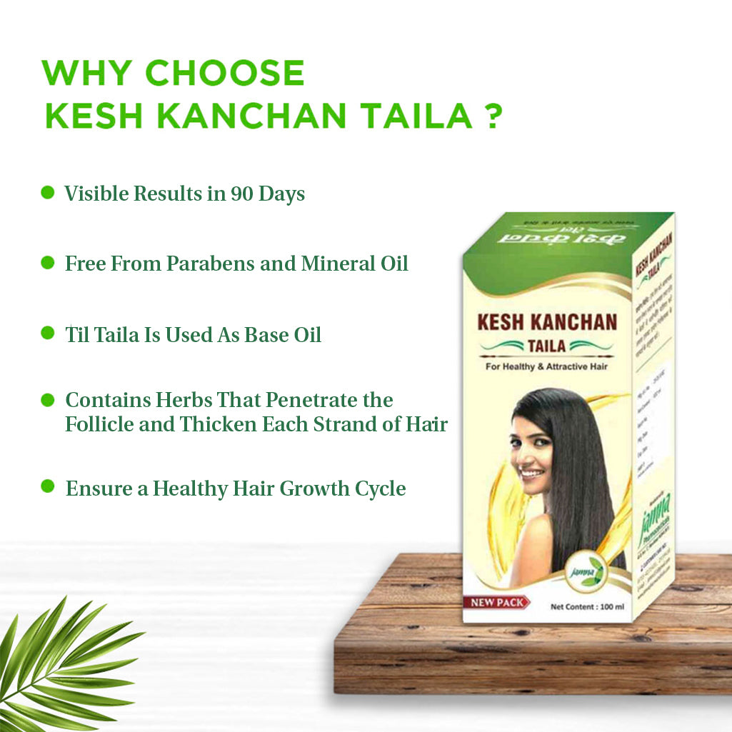 KESH KANCHAN TAILA - 100ML (Pack of 2)