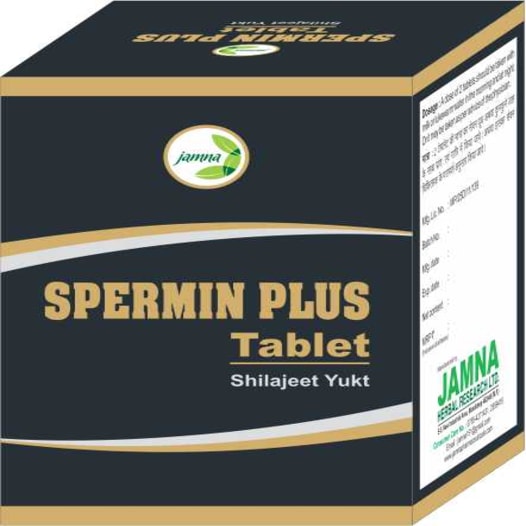 Jamna SPERMIN PLUS TABLET Jar of 60 QTY