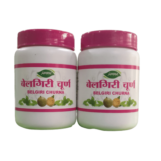 BELGIRI CHURNA - 100 G (Pack of 2)