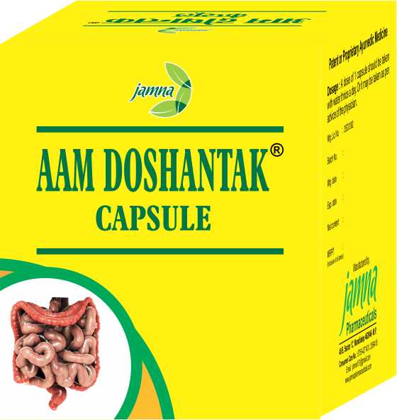 Aam Doshantak  CAPSULE - 30 CAP