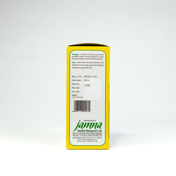 ACIDOF SYRUP - 200 ML (Pack of 2)