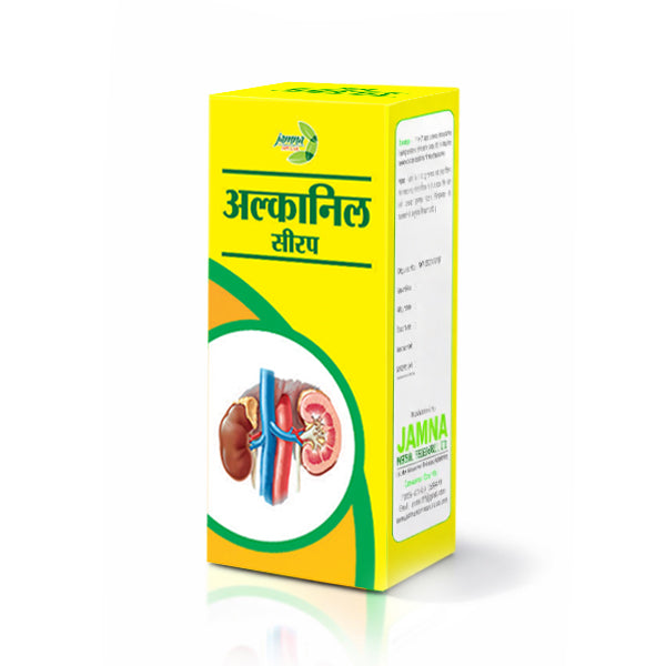 Alkanil Syrup
