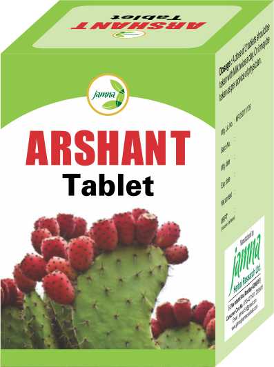 Arshant Tablet - 120 Tab