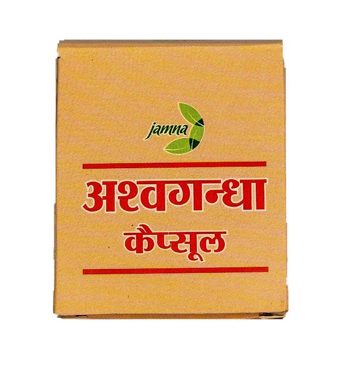 ASHWAGANDHA CAPSULE - 30 CAP