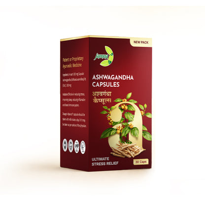 Ashwagandha Capsules