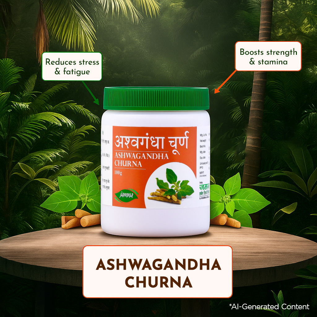 Ashwagandha Churna