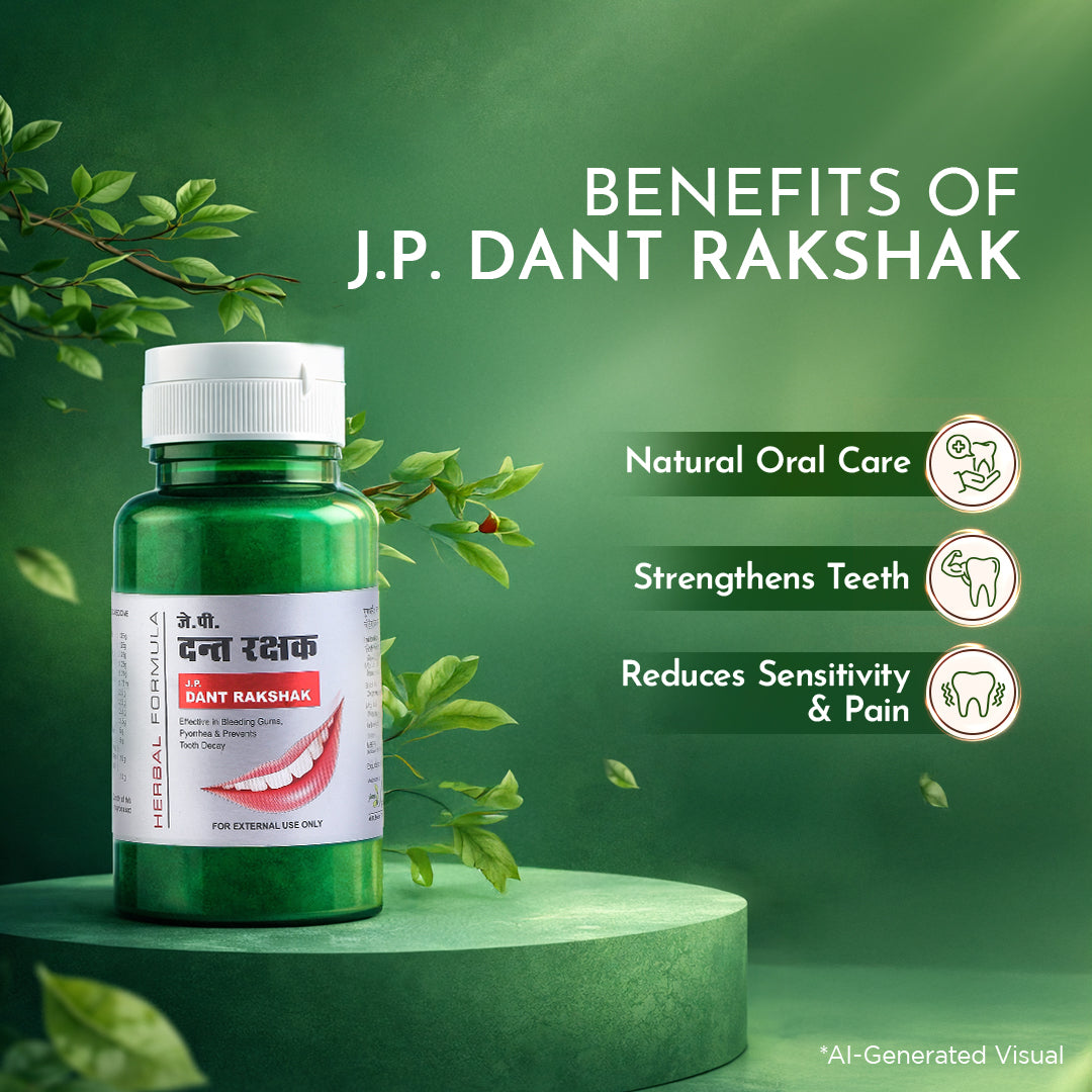 J.P. Dant Rakshak