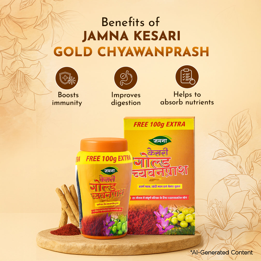 Jamna Kesari Gold Chyawanprash