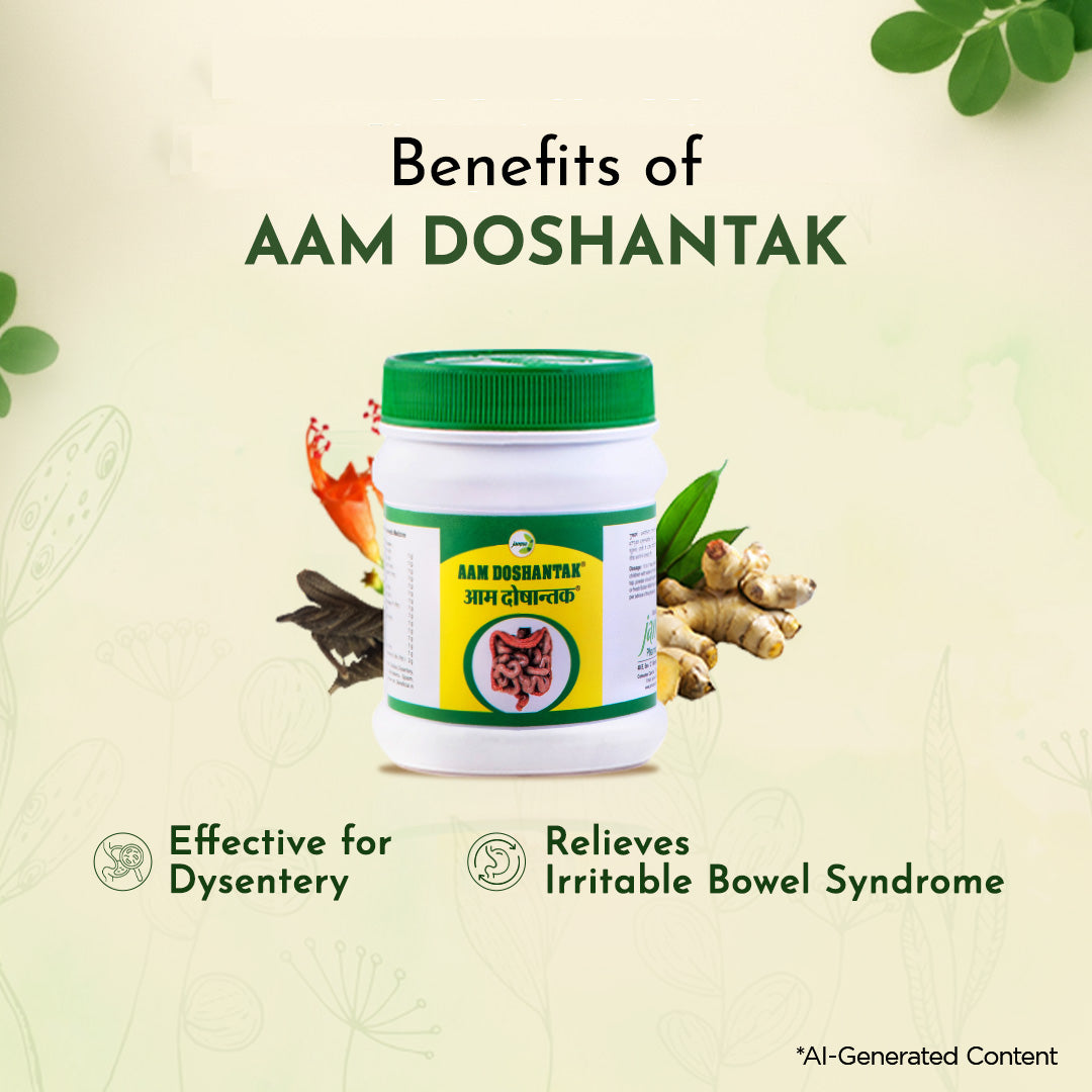 Aam Doshantak Powder