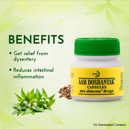 Aam Doshantak Capsules
