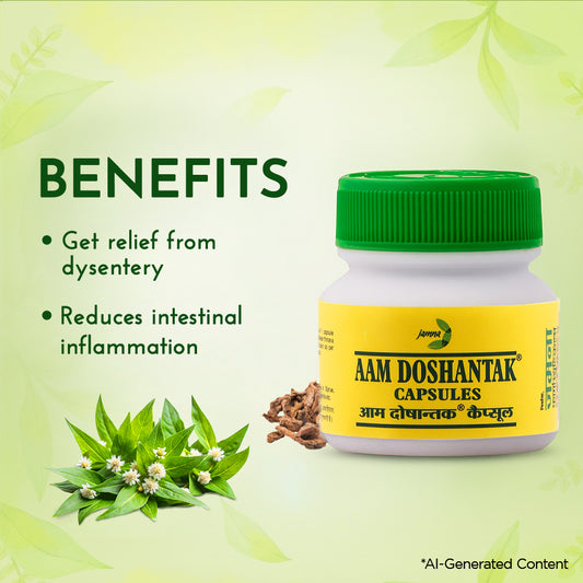 Aam Doshantak Capsules