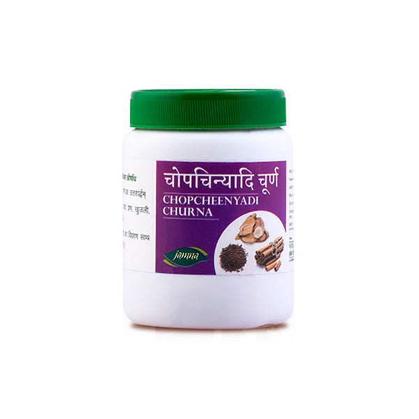 Chopcheenyadi Churna