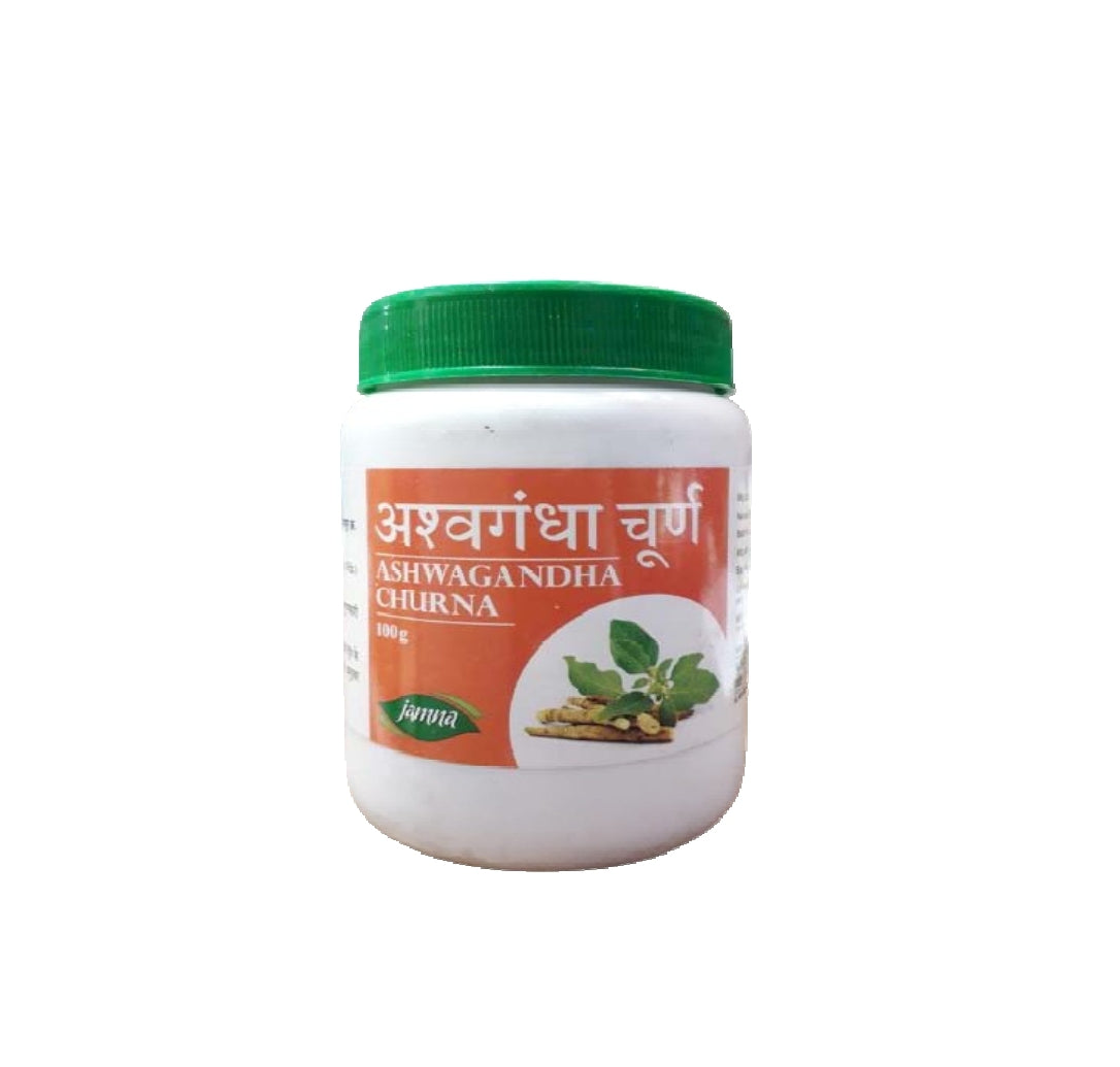 Ashwagandha Churna - 100 gm (Pack of 2)