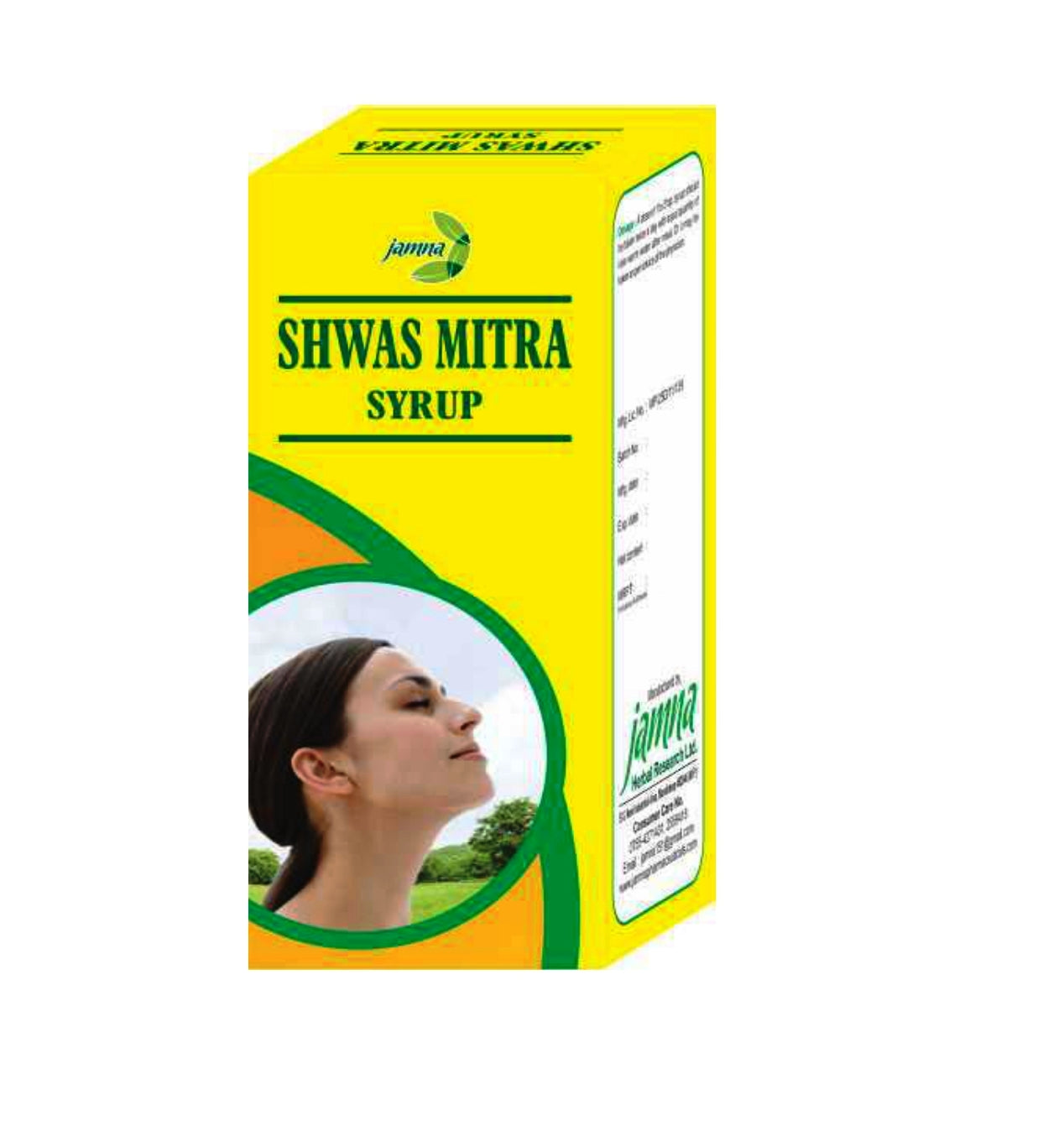 Jamna SHWASMITRA SYRUP Pack of 2 Bottle of 200 ML