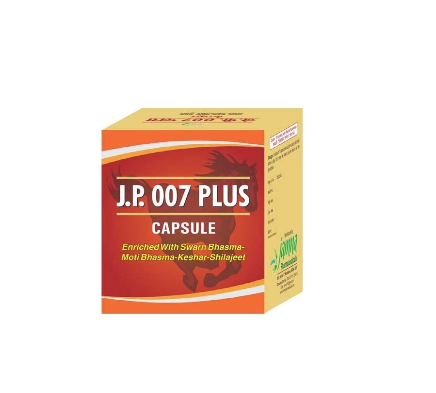 Jamna J P 007 Plus Capsule Jar of 20 QTY