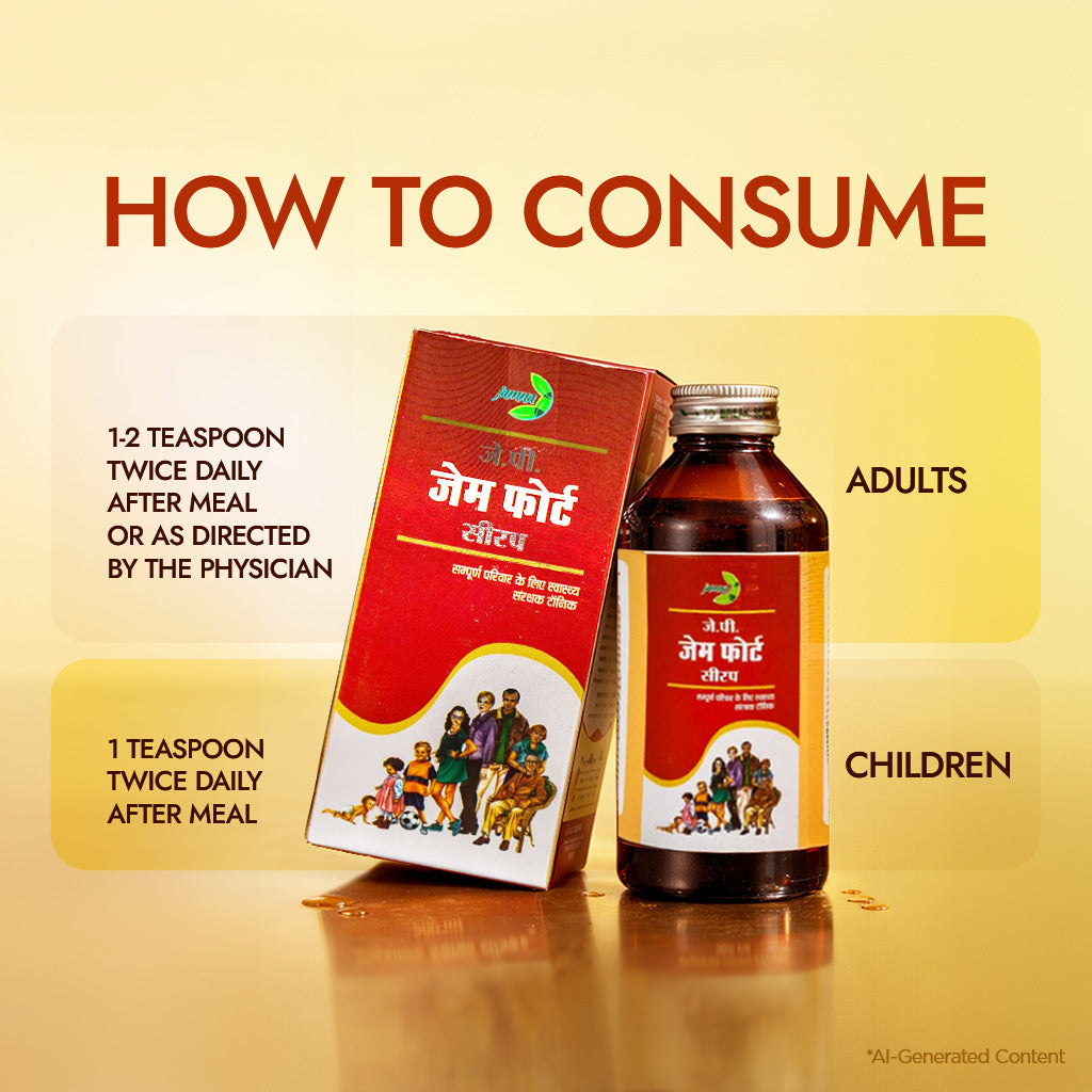 J.P. Gem Forte Syrup - 200 ml