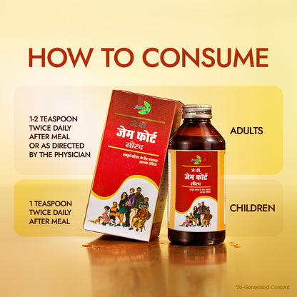 J.P. Gem Forte Syrup - 200 ml