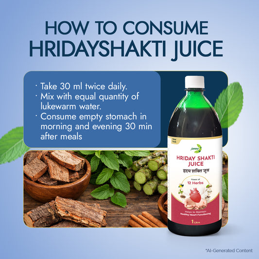 Hriday Shakti Juice