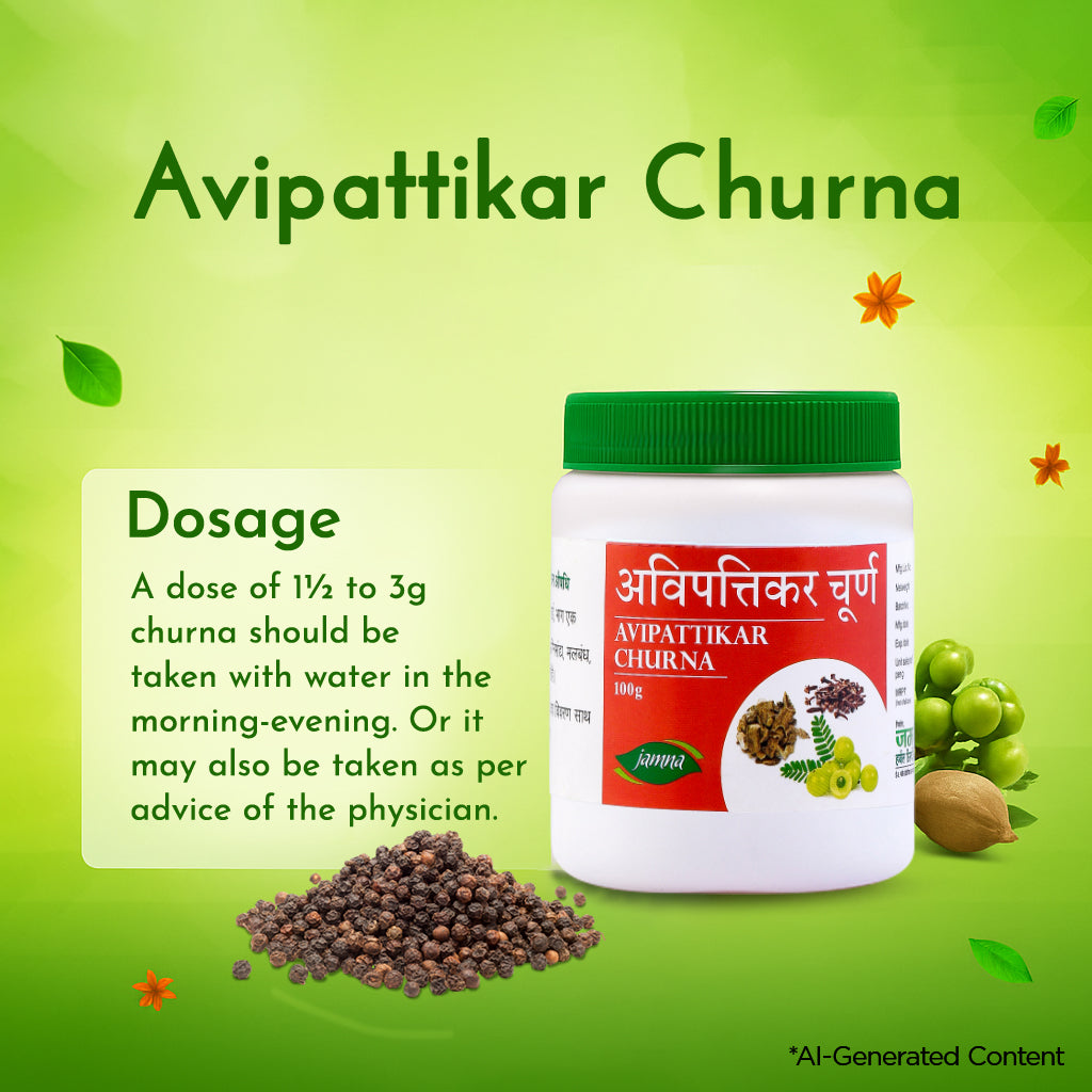 Avipattikar Churna