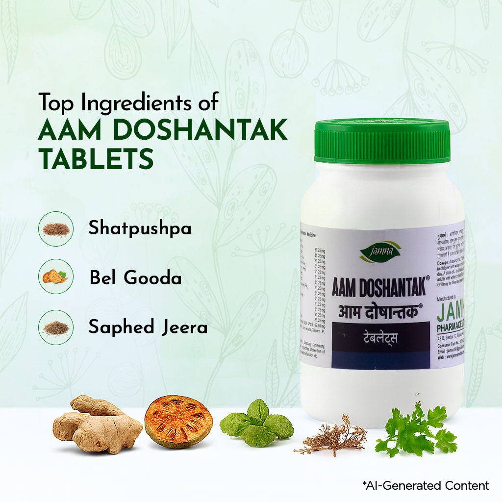 Aam Doshantak Tablets