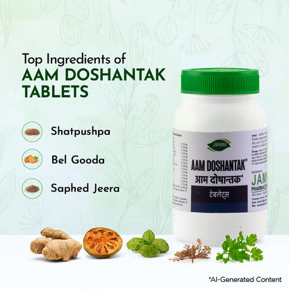 Aam Doshantak Tablets