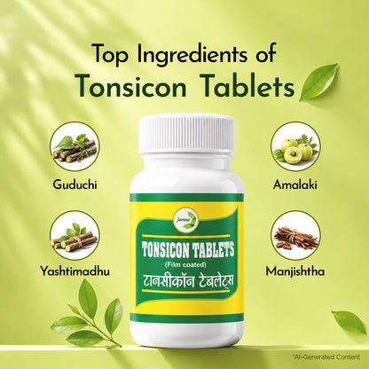Tonsicon Tablets