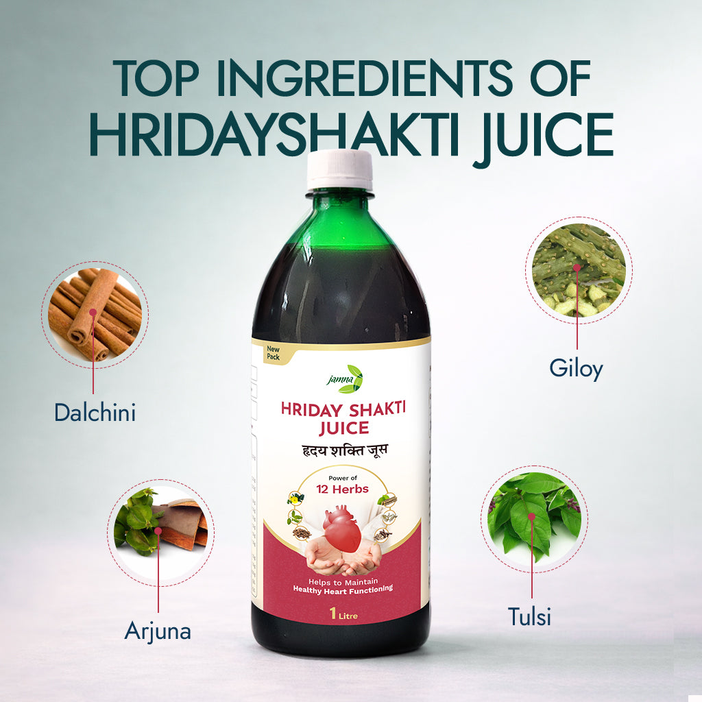 Hriday Shakti Juice