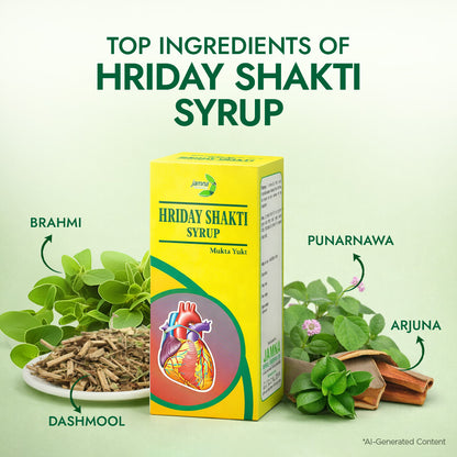 Hriday Shakti Syrup